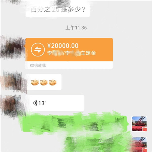 /202109/1632649152_23881b5b3bfda6260378.jpg